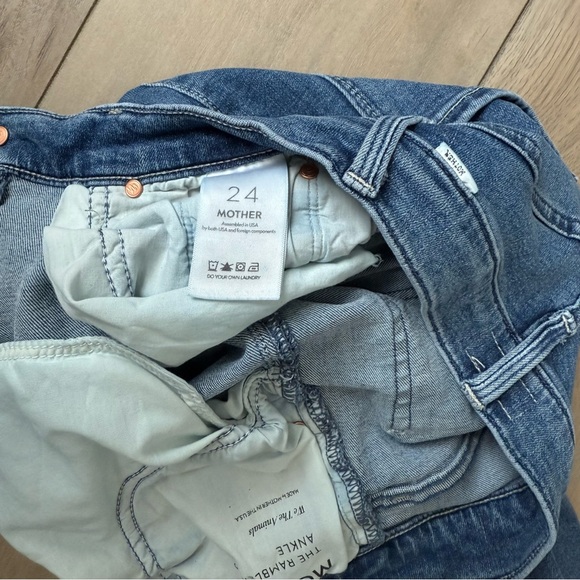 MOTHER The Rambler - Picture 7 of 10